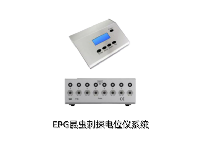 EPG昆虫刺探电位仪系统.png